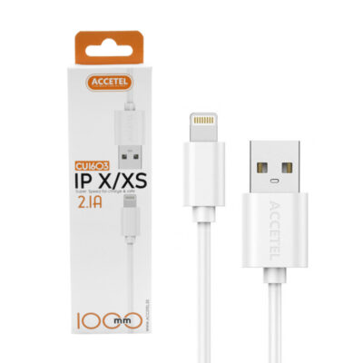 CABLE CARGADOR IPHONE 2.1A 1M